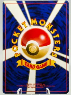 Magnemite Japanese Crossing the Ruins Holo Rare No. 81 Pokemon Card | Near Mint - Image 2