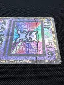 Pokemon Ancient Mew 1 Holo Card 2000 Movie Promo HP - Image 3