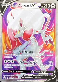 Pokemon Hisuian Zoroark V SWSH297 - SWSH Black Star Promos - NM - Image 1