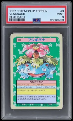 1997 Pokemon Topsun Japanese Venusaur #3 PSA 9 Blue Back Mint - Image 1