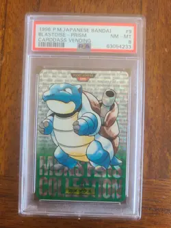1996 POKEMON JAPANESE BANDAI CARDDASS VENDING #9 BLASTOISE GREEN PRISM PSA 8 - Image 1