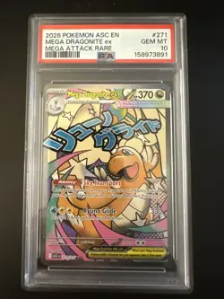 2026 POKEMON EN-ASCENDED HEROES MEGA ATTACK RARE #271 MEGA Dragonite EX PSA 10 - Image 1