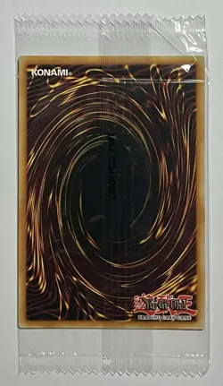 Dragunity Guisarme HAC1-EN172 •SEALED• Promo Secret Rare Hidden Arsenal YuGiOh - Image 2