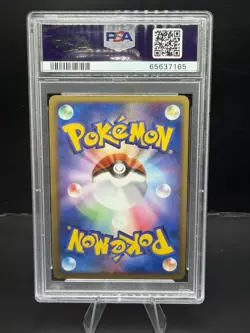 2004 Japanese Rocket's Scyther ex 061/084 PSA 9 - Image 2
