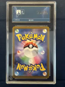 Pokemon Aura Grading 9 Kleavor VSTAR Holo 041/067 Space Juggler JPN 2022 - Image 4