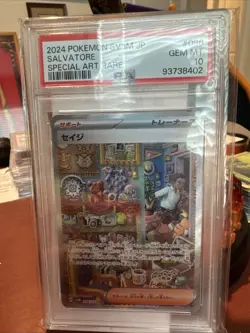 Salvatore 096/071 Sv5m: Cyber Judge Holo (Japanese) - Image 1