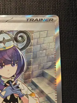 Gwynn Pokemon Pitch Black Full Art Trainer Card 109/084 Pre-release In Hand - Image 3