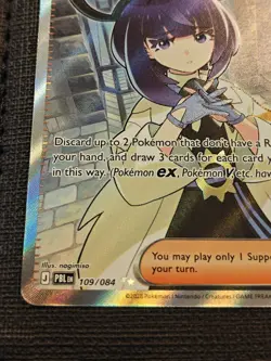 Gwynn Pokemon Pitch Black Full Art Trainer Card 109/084 Pre-release In Hand - Image 5