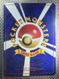 Pokemon TCG Gastly Card Japanese Expansion Base Set No.092 1996 - Image 3