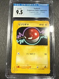 CGC 9.5 MINT+ Voltorb No 100 Base Set Japanese Pokemon Card 181 - Image 1