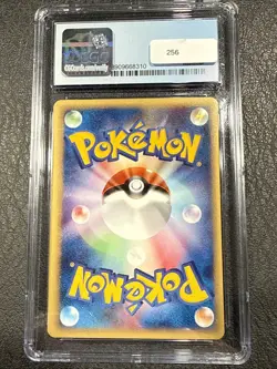 CGC 9.5 MINT+ Voltorb No 100 Base Set Japanese Pokemon Card 181 - Image 2
