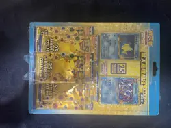 Pokemon Pokemon TCG 25th Anniversary Collection Chinese 4 Booster Packs, 6 Cards - Image 2
