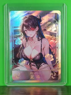 BEIDOU Genshin Impact Waifu Goddess Refractor Card CUSTOM MADE - Image 3
