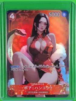 BOA HANCOCK Waifu Goddess Prismatic Refractor Card CUSTOM MADE - Image 1