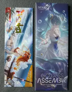 ASUKA ZR10 GODDESS ASSEMBLE Goddess Story WAIFU ANIME CARD - Image 1