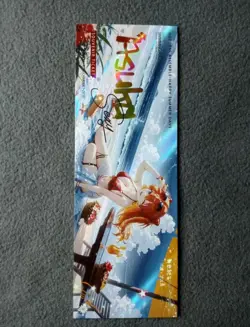 ASUKA ZR10 GODDESS ASSEMBLE Goddess Story WAIFU ANIME CARD - Image 3