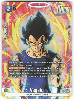 Vegeta FB05-038 SR Dragon Ball Super Card - Image 2