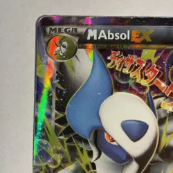 Pokemon TCG Mega Absol EX XY63 XY Black Star Promo Holo HP Eng - Image 2
