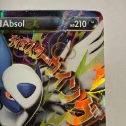 Pokemon TCG Mega Absol EX XY63 XY Black Star Promo Holo HP Eng - Image 3