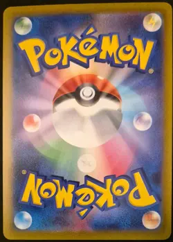 Squirtle 007/165 Common 151 Poke Ball Reverse Holo Pokemon Japanese Near Mint - Image 3