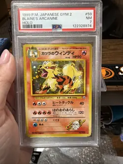 Blaine's Arcanine City Gym Decks Regular (Japanese) #59 PSA 7 - Image 1
