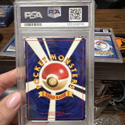 Blaine's Arcanine City Gym Decks Regular (Japanese) #59 PSA 7 - Image 2