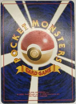 Blaine's Quiz 1 City Gym Decks Japanese Pokemon MP - Image 2