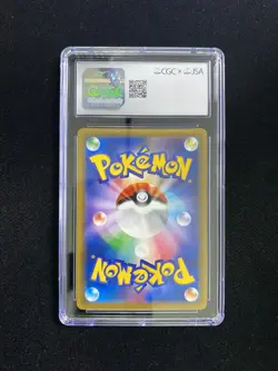 2016 Pokemon JPN 1st 011/087 CP6 Charizard Mitsuhiro Arita CGC AU Auto 9 AI34 - Image 2