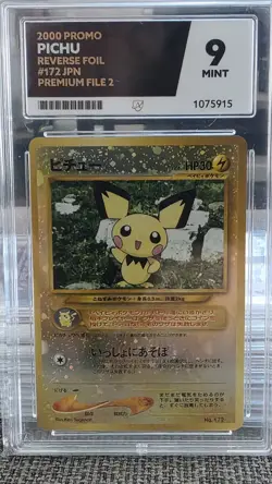 Pichu - Promo - 172 - Reverse Foil - Japanese - Premium File 2 ACE 9 - Image 1