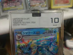 The Pokemon Company 2024 SV8a Vaporeon ex 031/187 JP RR Holo PCG 10 - Image 2