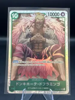 Donquixote Doflamingo OP04-031 (Super Rare) Kingdoms of Intrigue ONE PIECE Card - Image 1