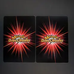 Monkey D. Luffy Miracle Battle Carddass ONE PIECE JUMP PROMO AS-005 AS-006 GOKU - Image 2