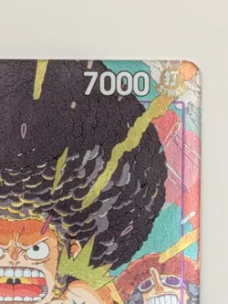 Monkey.D.Luffy (BANDAI Card Games Fest 25-26) - One Piece Promo - Afro Luffy LP - Image 4
