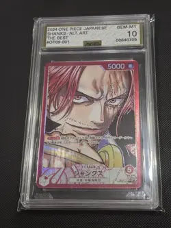 Shanks OP09-001 Emperors Of The New World Japanese One Piece Card AGS 10 - Image 1