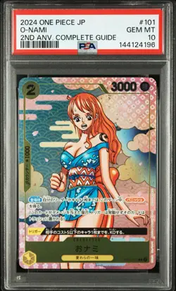 PSA 10 O- Nami 2nd ANNIVERSARY COMPLETE GUIDE OP06-101 Promo One Piece Card 2024 - Image 1