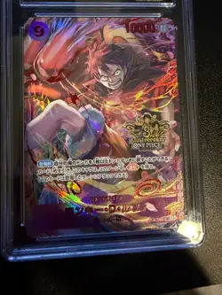 2025 ONE PIECE JAPANESE #OP09-119 MONKEY D. LUFFY CGC 10 PRISTINE - Image 3