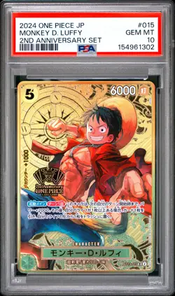 2024 ONE PIECE JAPANESE 2ND ANNIVERSARY SET #015 MONKEY D. LUFFY PSA 10 - Image 1