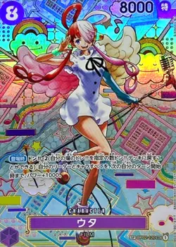 Uta OP02-120 Special Super Rare Awakening of The New Era ONE PIECE Card Japan NM - Image 1
