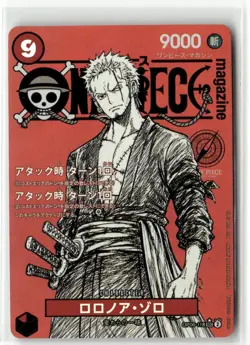 RORONOA ZORO Magazine Cover ONE PIECE Holographic Custom Anime Collectible Card - Image 1