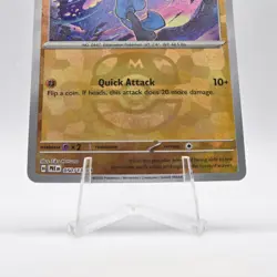 Riolu (Masterball) 050/131 - C NM / Mint SV: Prismatic Evolutions Single - Image 2