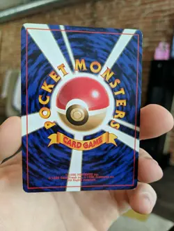 The Rocket’s Trap Holo Japanese Pokemon Card Gym Heroes 🚀🔥 - Image 4
