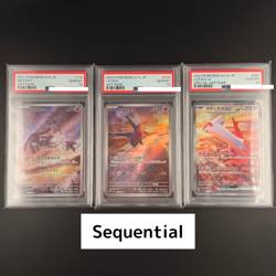 SEQ PSA 10 Mesprit Latios Latias AR SAR 114 087 070 SV7a SV8 Pokemon - Image 1