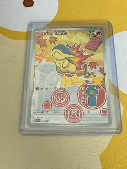 Pokemon TCG Cyndaquil 047 First Partners Series 2 Johto Promo - Image 1