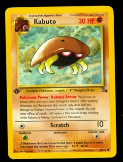 Pokemon KABUTO 50/62 - 1st Edition Fossil - NEAR MINT/MINT - Card A - Image 1