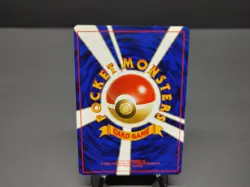 Magneton NO. 082 Holo Rare Base Set Vintage Pokemon Japanese Near Mint! - Image 2