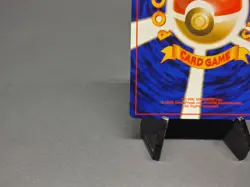 Magneton NO. 082 Holo Rare Base Set Vintage Pokemon Japanese Near Mint! - Image 3