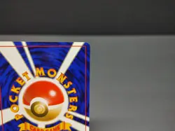 Magneton NO. 082 Holo Rare Base Set Vintage Pokemon Japanese Near Mint! - Image 5