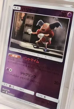 Mr. Mime #015 Reverse CGC Pristine 10 Holo Detective Pikachu Japanese Pokemon - Image 2