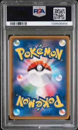 PSA 10 - Tyranitar GX 059/095 SM8 Super-Burst Impact - Pokemon - Image 2