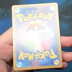 Clefairy 086/080 AR Art Rare m3 Nihil Zero / Munikis Zero Japanese Pokemon - Image 5